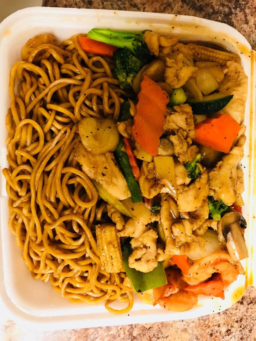 Happy China Chinese Restaurant | restaurant | 8402 Harford Rd, Parkville, MD 21234, USA | 4106638300 OR +1 410-663-8300