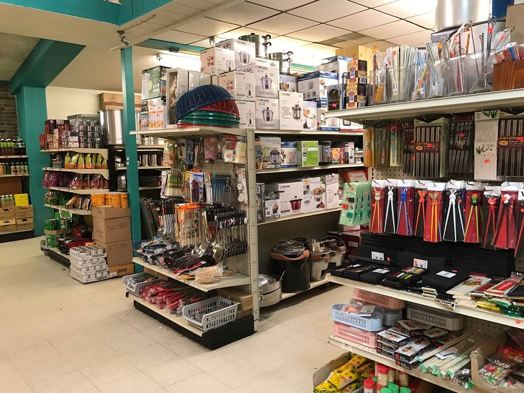 Red Pearl Restaurant | restaurant | 243 W Valley Ave, Homewood, AL 35209, USA | 2059459558 OR +1 205-945-9558