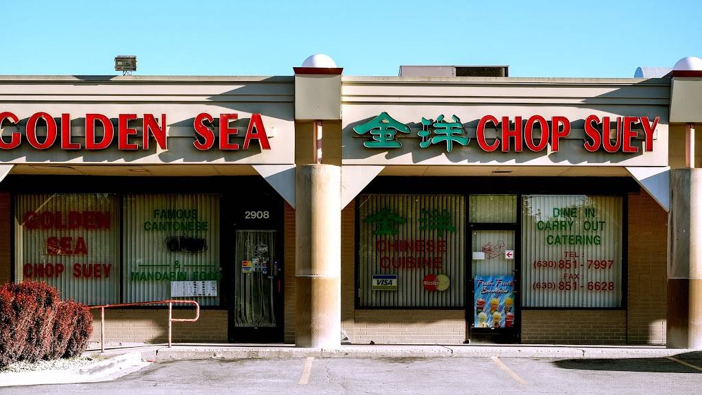 Golden Sea Chop Suey | restaurant | 2908 Ogden Ave, Aurora, IL 60504, USA | 6308517997 OR +1 630-851-7997
