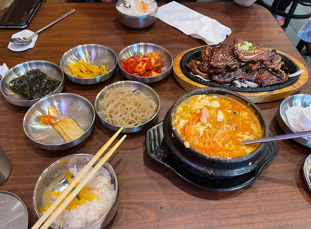 Shin’s Tofu House | restaurant | 1701 Lundy Ave Suite 160, San Jose, CA 95131, USA | 4085980763 OR +1 408-598-0763