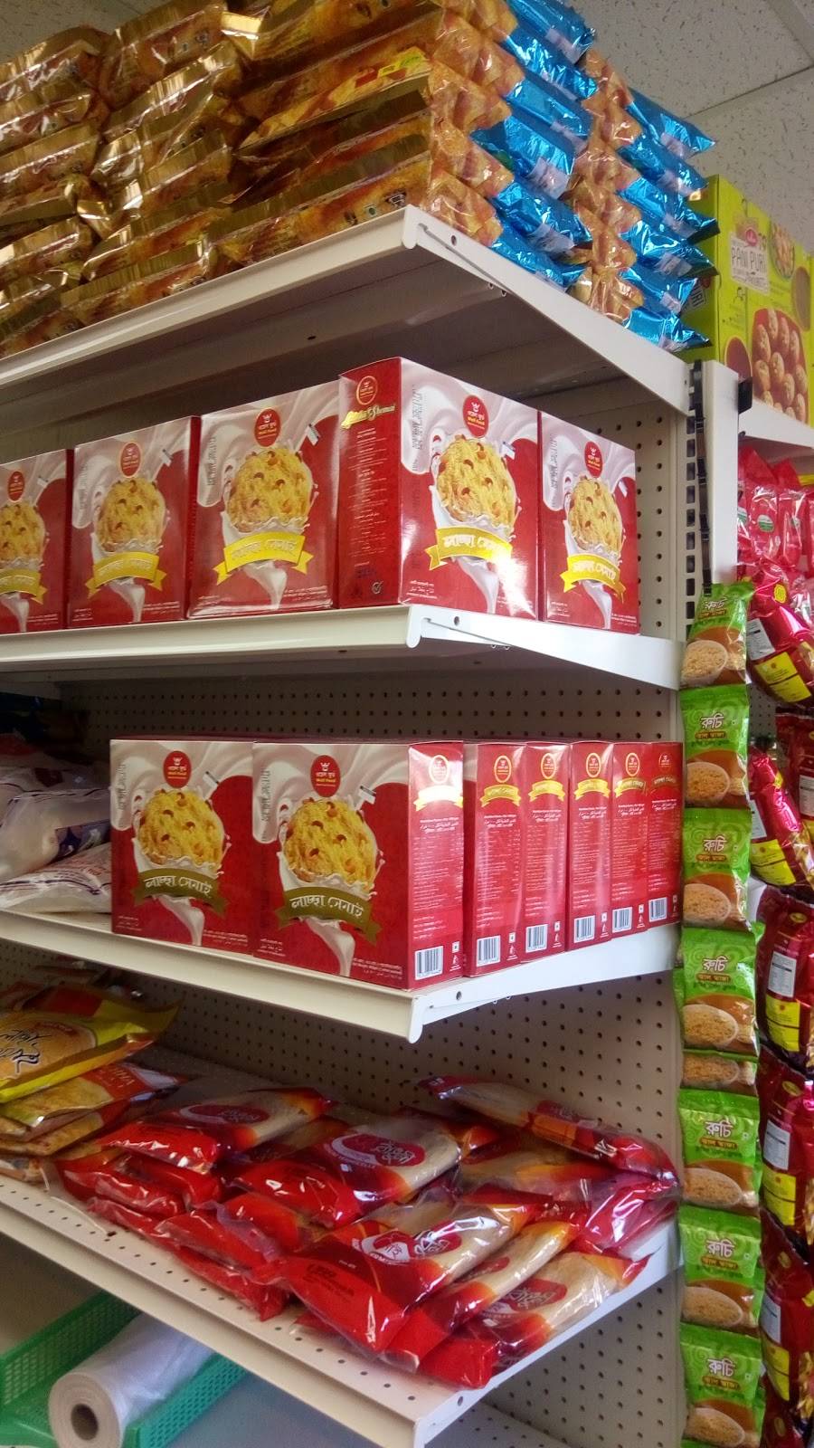 Miami Halal Mart | meal takeaway | 7904 West Dr #5, North Bay Village, FL 33141, USA | 7862167035 OR +1 786-216-7035