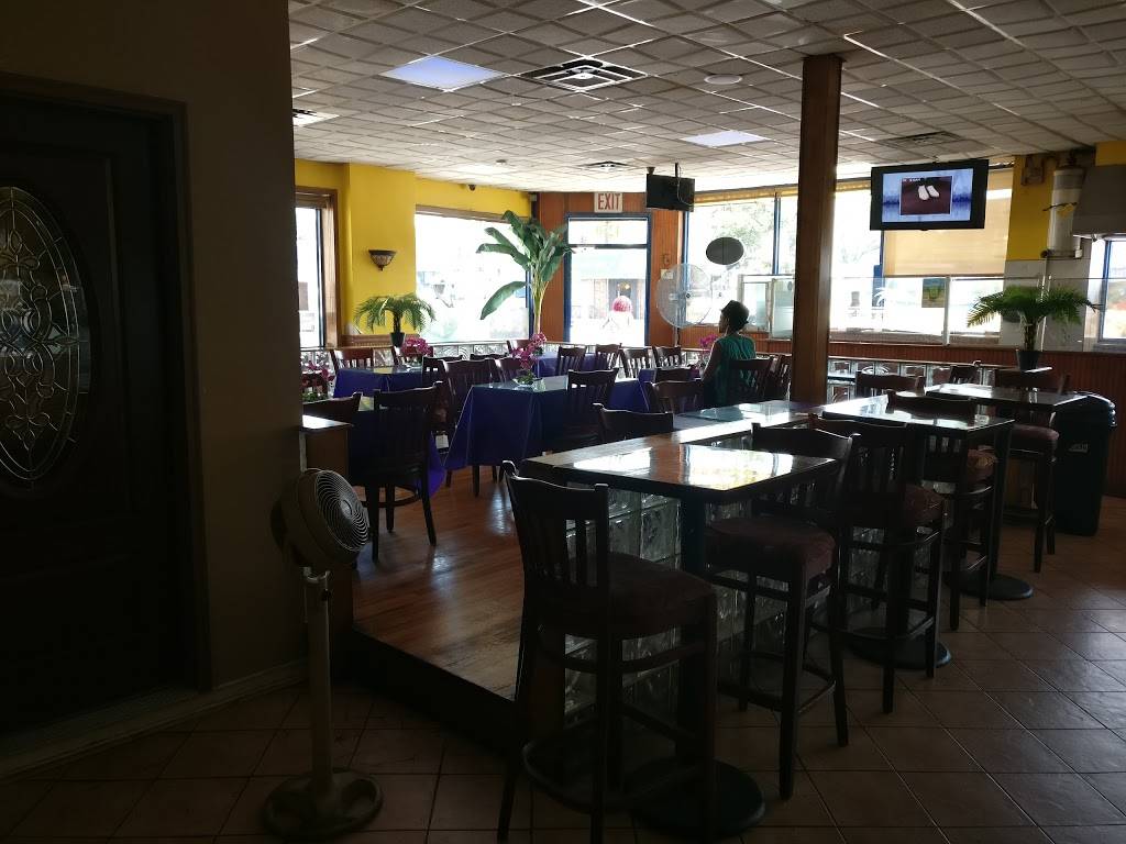 Tropical Paradise | restaurant | 1252 Utica Ave, Brooklyn, NY 11203, USA | 7186291801 OR +1 718-629-1801