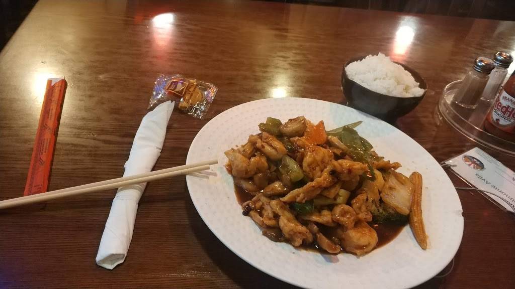 China Wok | restaurant | 1202 Fifth Ave, Pittsburgh, PA 15219, USA | 4122810885 OR +1 412-281-0885