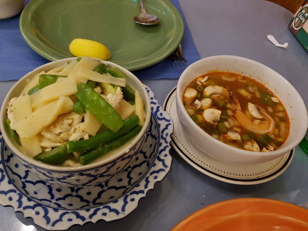 Bangkok Café | restaurant | 10 Foxborough Blvd, Foxborough, MA 02035, USA | 5085438424 OR +1 508-543-8424