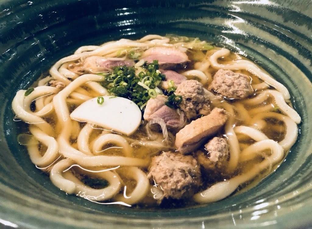 TsuruTonTan | restaurant | 2233 Kalakaua Ave B310, Honolulu, HI 96815, USA | 8088888559 OR +1 808-888-8559