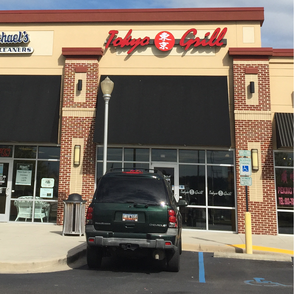 Tokyo Grill Hardscrabble | restaurant | 4760 HardScrabble Rd Suite111, Columbia, SC 29229, USA | 8038515383 OR +1 803-851-5383
