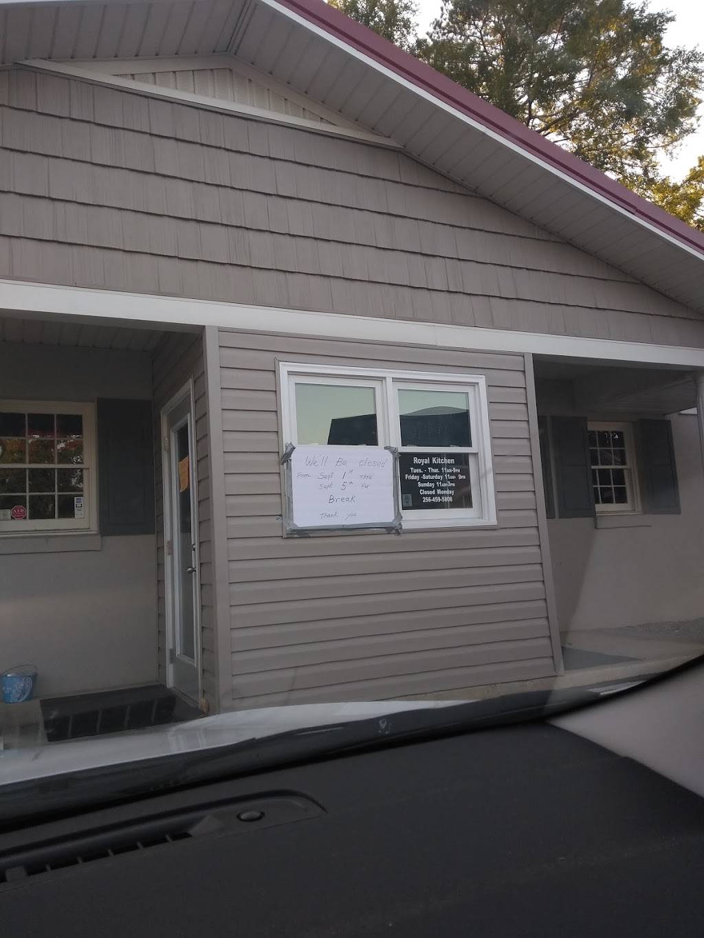 Royal Kitchen Chinese Food | restaurant | 2905 Rainbow Dr, Rainbow City, AL 35906, USA | 2564595806 OR +1 256-459-5806