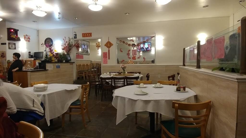 Empero Taste | restaurant | 4052 Balboa St, San Francisco, CA 94121, USA | 4158763298 OR +1 415-876-3298