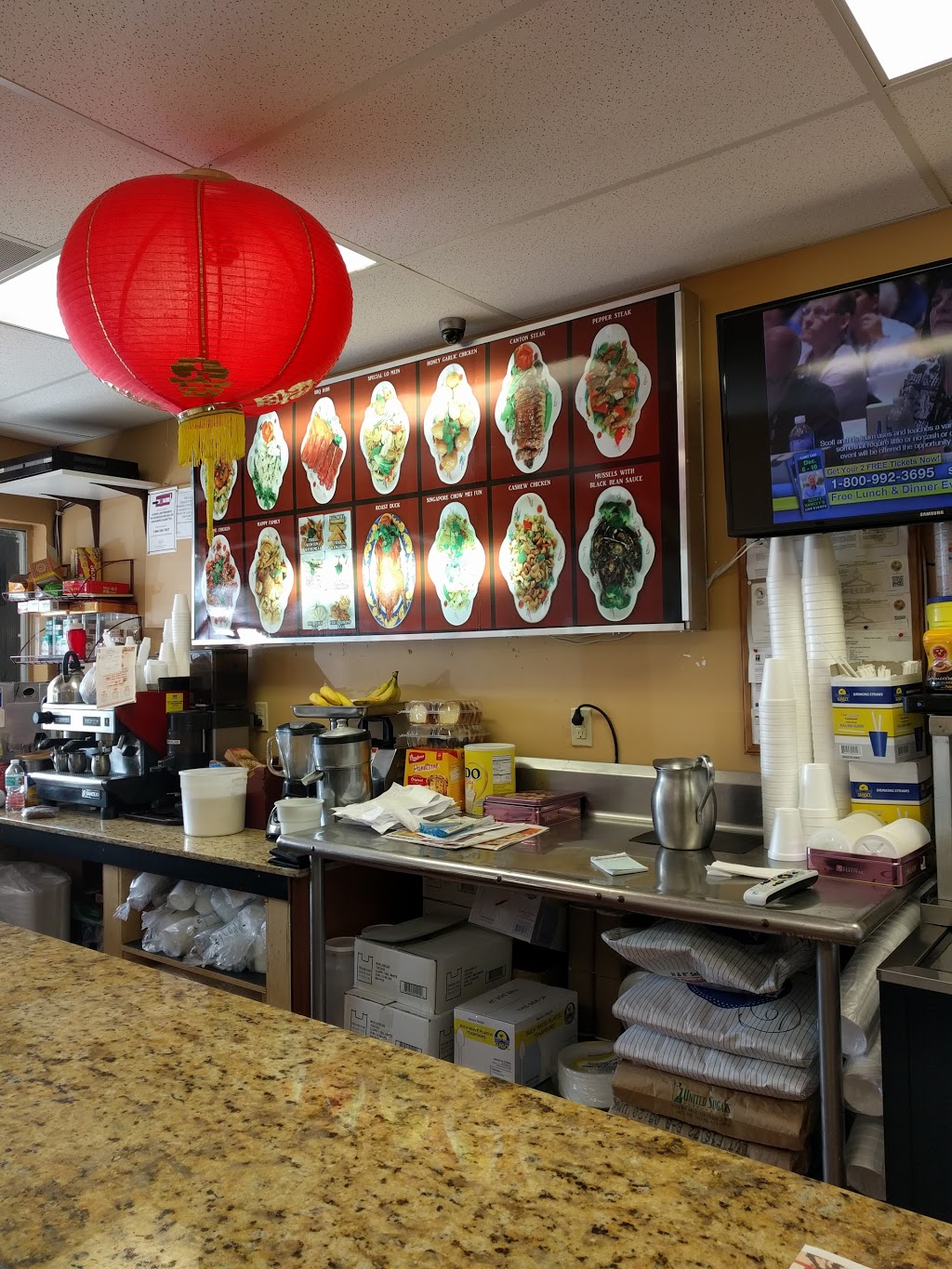 China Lee | restaurant | 559 SW 8th St, Miami, FL 33130, USA | 3058562801 OR +1 305-856-2801