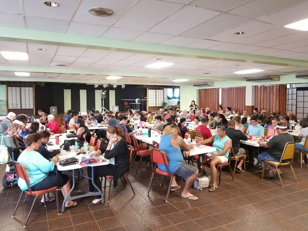 Dots | restaurant | 130 Mango St, Wahiawa, HI 96786, USA | 8086224115 OR +1 808-622-4115