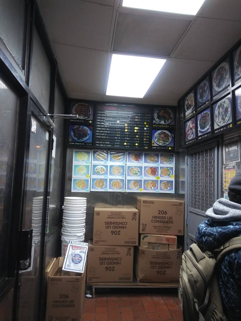 New Chinese Fried Chicken | meal takeaway | 1312 Lafayette Ave, Bronx, NY 10474, USA | 7188422854 OR +1 718-842-2854