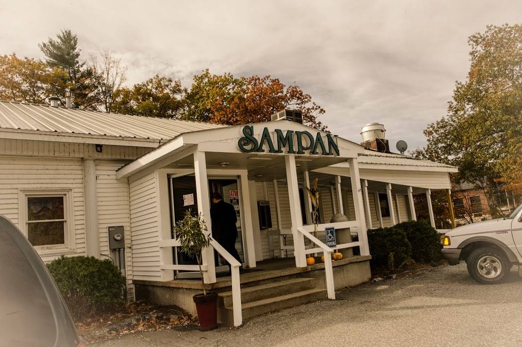 Sampan | night club | 356 W Main St, Hillsboro, NH 03244, USA | 6034643663 OR +1 603-464-3663