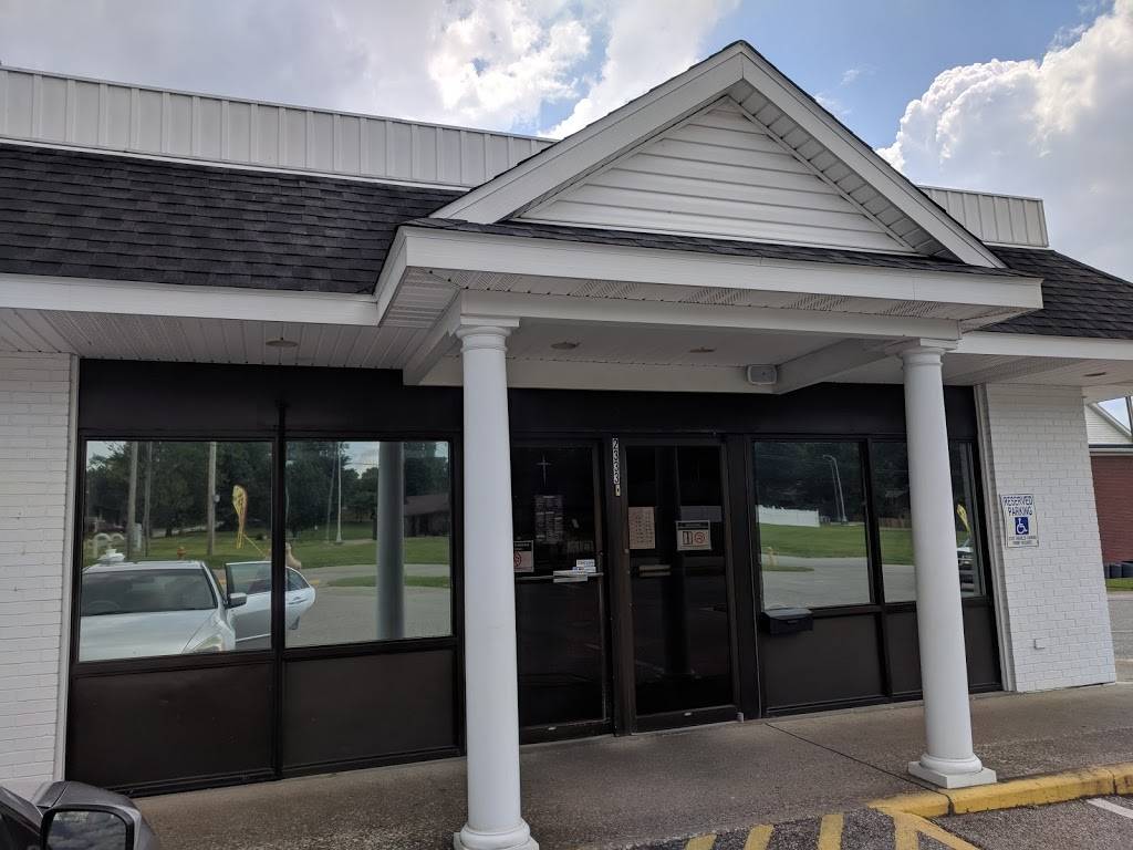 Twisted Tomato | restaurant | 2333 St George Rd, Evansville, IN 47711, USA | 8124012323 OR +1 812-401-2323