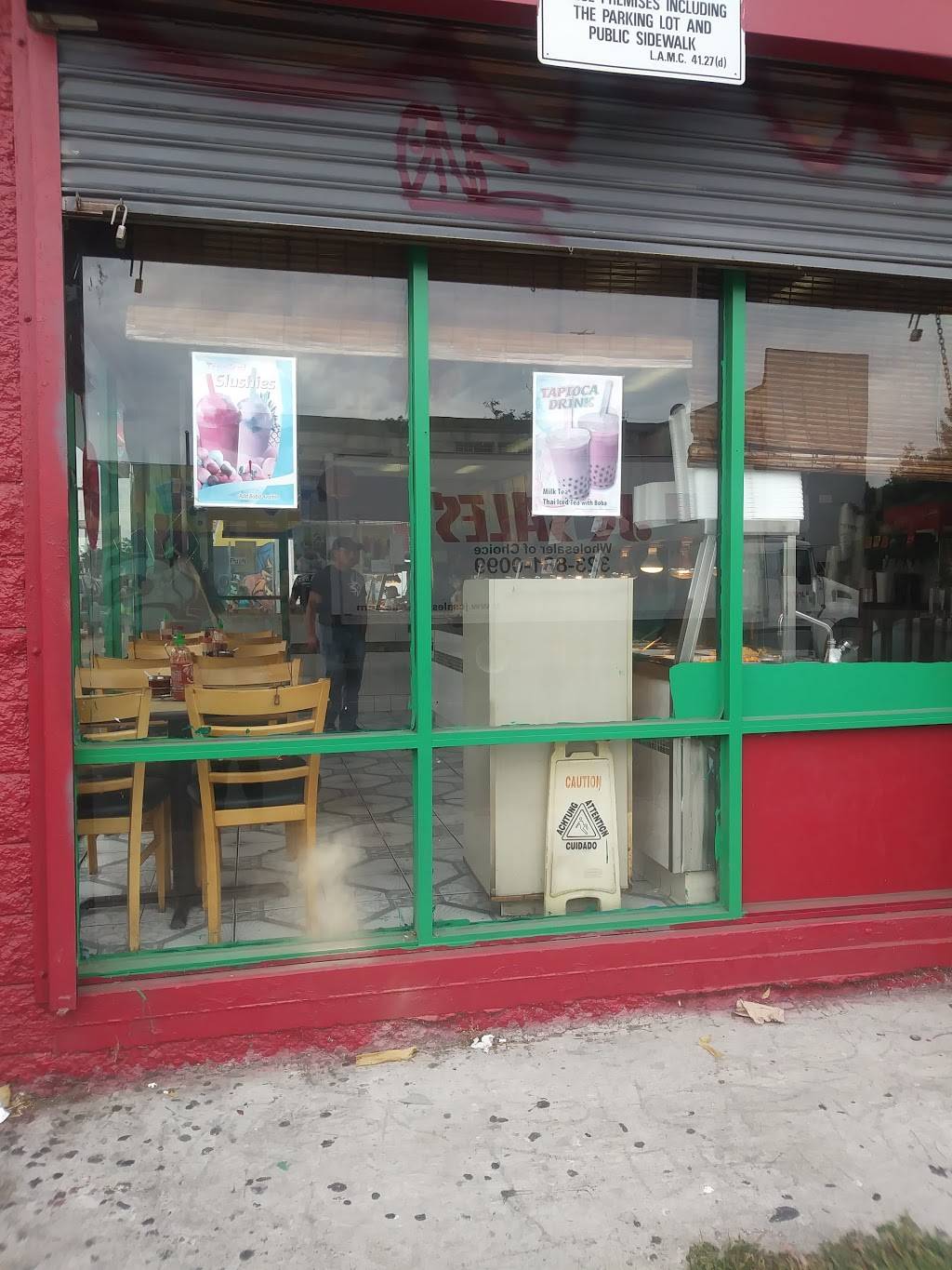 China Express | restaurant | 5440 S Central Ave, Los Angeles, CA 90011, USA | 3232347000 OR +1 323-234-7000