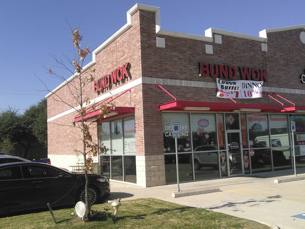 Bund Wok | restaurant | 617 K Ave, Plano, TX 75074, USA | 4694864850 OR +1 469-486-4850