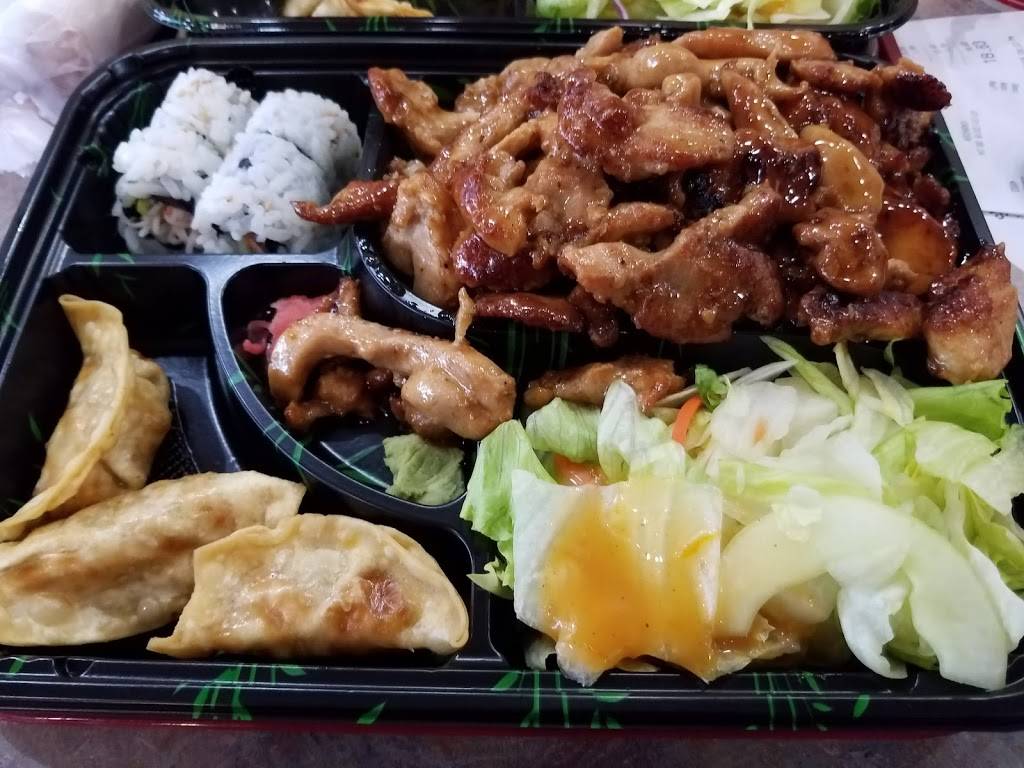 Sarku Japan Teriyaki & Sushi Express | restaurant | 1255 Route 17 South, Suite #2, Interstate Shop Center, Ramsey, NJ 07446, USA | 2012362222 OR +1 201-236-2222