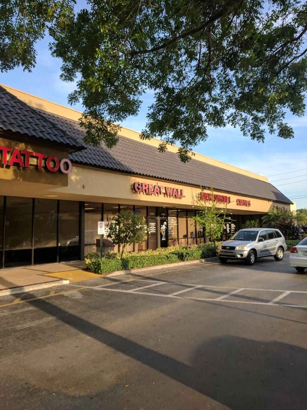 Great Wall Chinese Restaurant | meal delivery | 3040 Jog Rd, Greenacres, FL 33467, USA | 5614342722 OR +1 561-434-2722