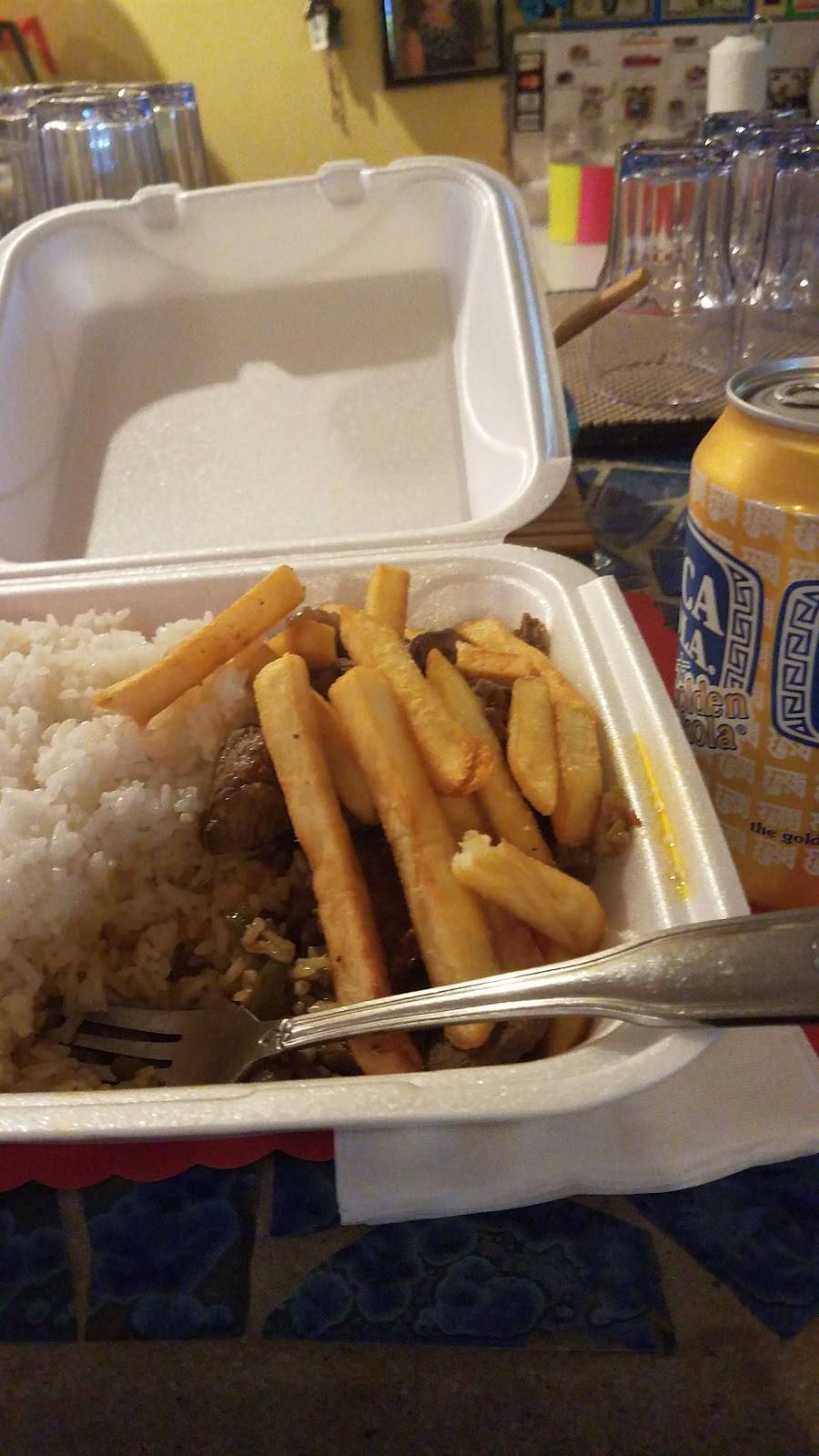 Restaurante Ecuatoriano | restaurant | 2923 W Diversey Ave, Chicago, IL 60647, USA | 7733427870 OR +1 773-342-7870