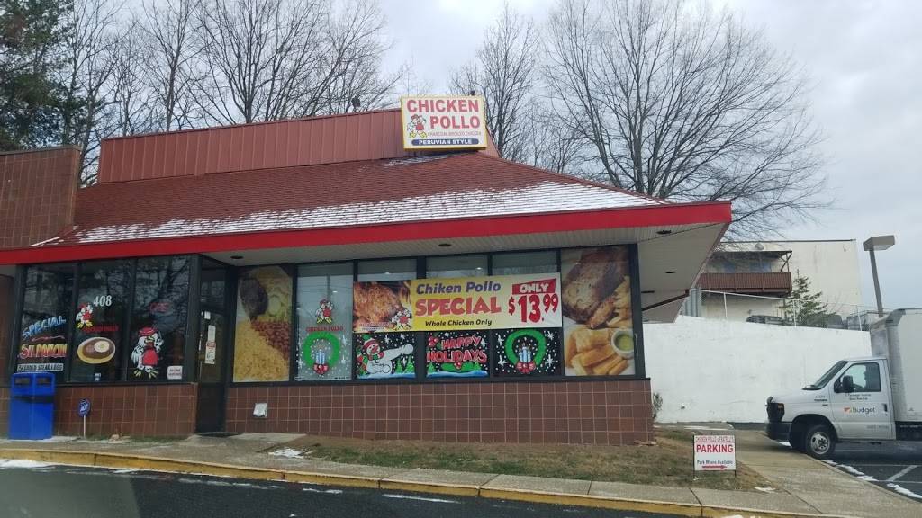 Inca Chicken | restaurant | 408 S Van Dorn St, Alexandria, VA 22304, USA | 7036479622 OR +1 703-647-9622