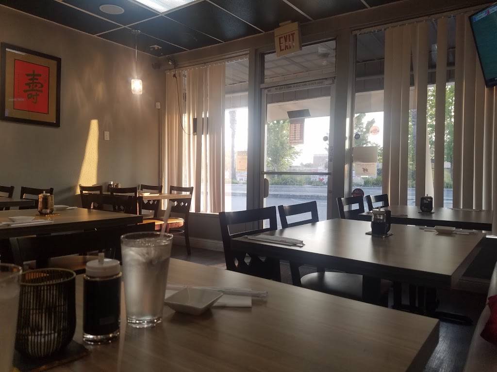 Fujita Sushi | restaurant | 1976 Fulton Ave, Sacramento, CA 95825, USA | 9163333907 OR +1 916-333-3907