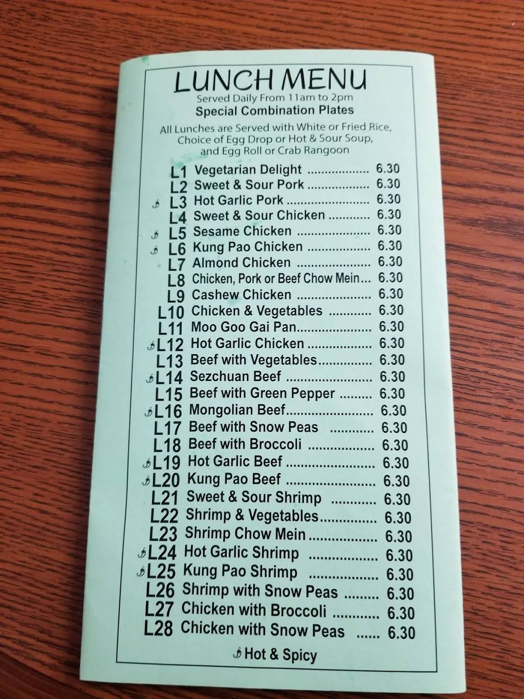 Little Panda | restaurant | 212 W Maple St, Cherokee, IA 51012, USA | 7122250267 OR +1 712-225-0267