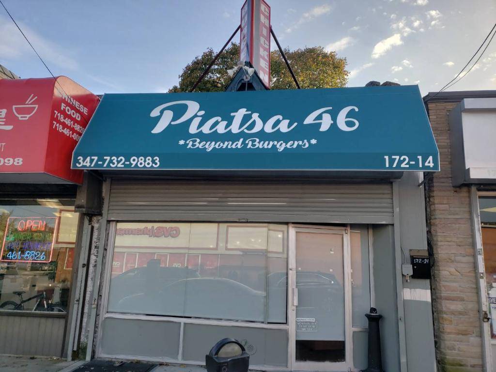 Piatsa 46 | restaurant | 172-14 46th Ave, Flushing, NY 11358, USA | 3477329883 OR +1 347-732-9883