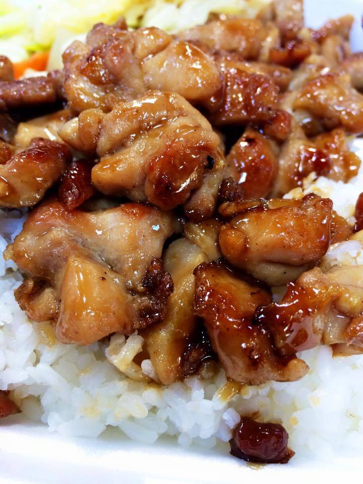 Teriyaki Ninja | restaurant | Southland Mall - Food Court, 20505 S Dixie Hwy #1865, Cutler Bay, FL 33189, USA | 3052553717 OR +1 305-255-3717