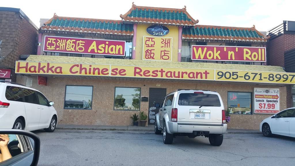 Asian Wok n Roll | restaurant | 2909 Derry Rd E, Mississauga, ON L4T 1A6, Canada | 9056718997 OR +1 905-671-8997