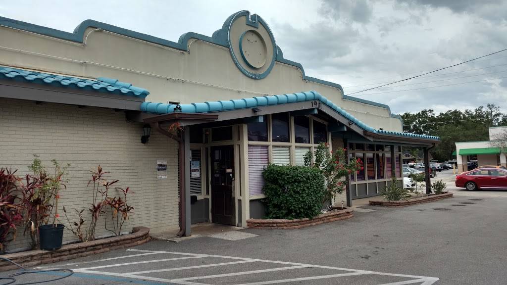 Chans Chinese Cuisine | restaurant | 1901 E Colonial Dr, Orlando, FL 32803, USA | 4078960093 OR +1 407-896-0093