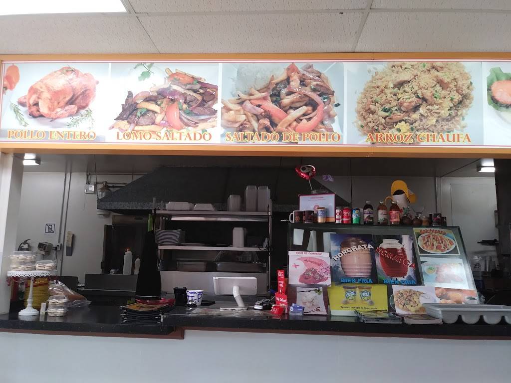 El Pollo Peruano | restaurant | 139 E Lomita Blvd, Carson, CA 90745, USA | 3105188789 OR +1 310-518-8789