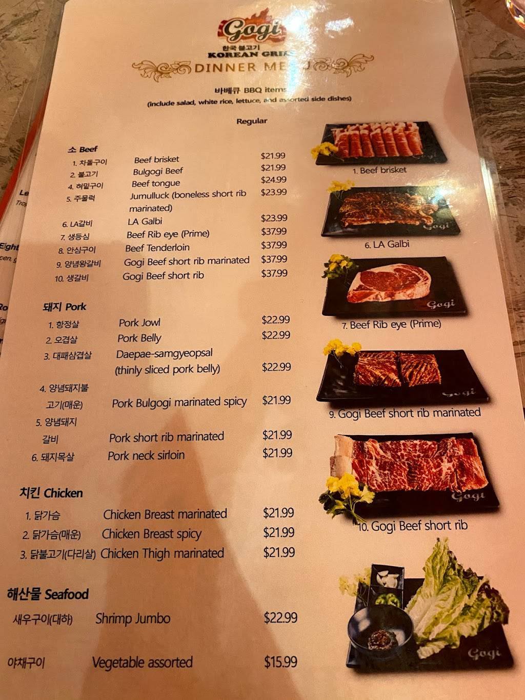 Korean Gogi Grill | restaurant | 7800 Dr Phillips Blvd, Orlando, FL 32819, USA | 4077042109 OR +1 407-704-2109