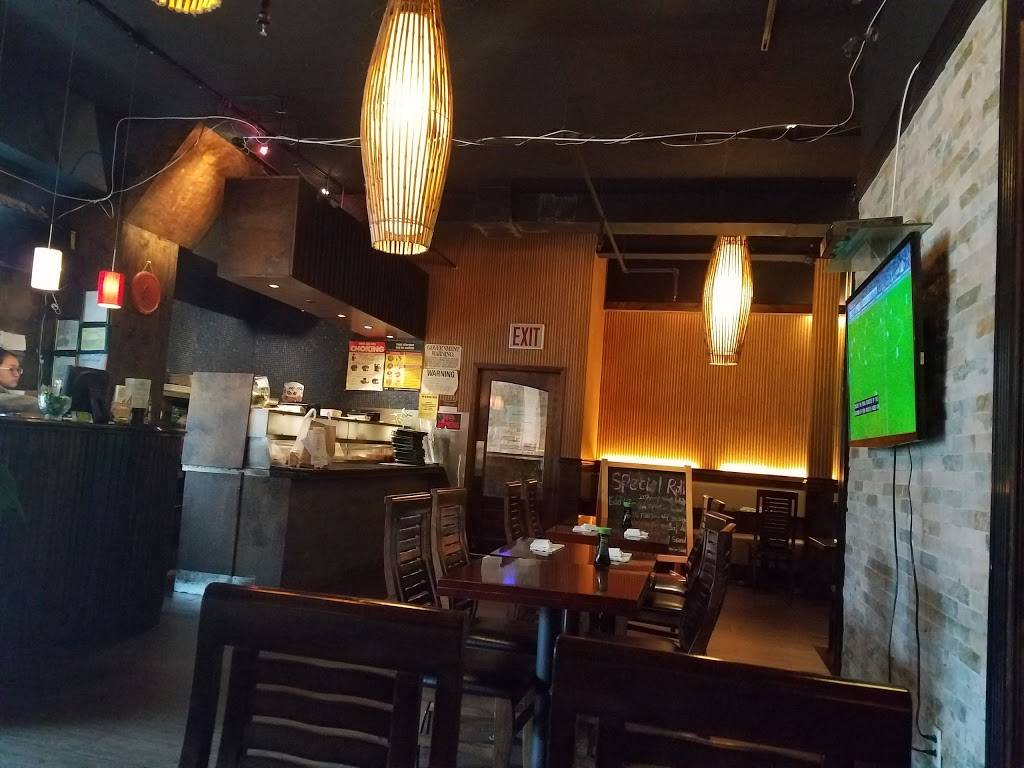 Chikurin | restaurant | 1105 Quentin Rd, Brooklyn, NY 11229, USA | 7183368889 OR +1 718-336-8889