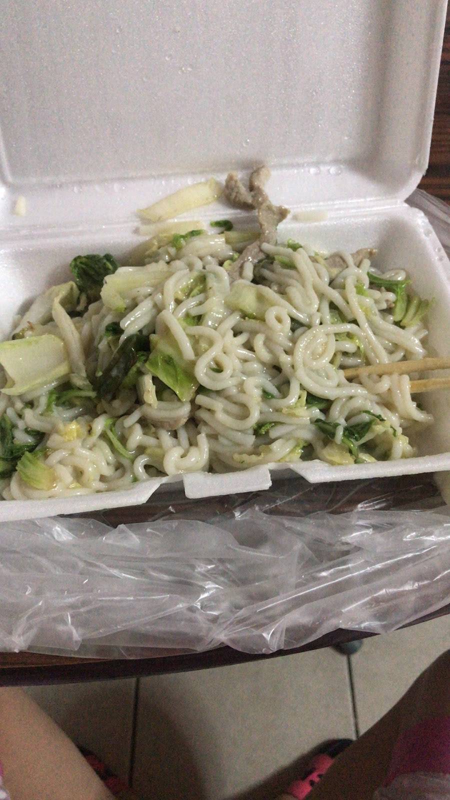 New Fulin Kwok | restaurant | 4619 8th Ave, Brooklyn, NY 11220, USA | 7188538883 OR +1 718-853-8883