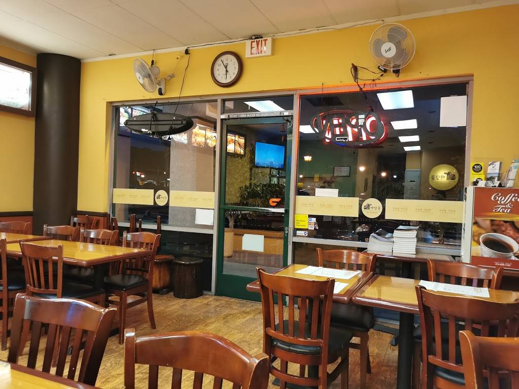 Ma Dang Gol | restaurant | 9339 Foothill Blvd I, Rancho Cucamonga, CA 91730, USA | 9099802002 OR +1 909-980-2002