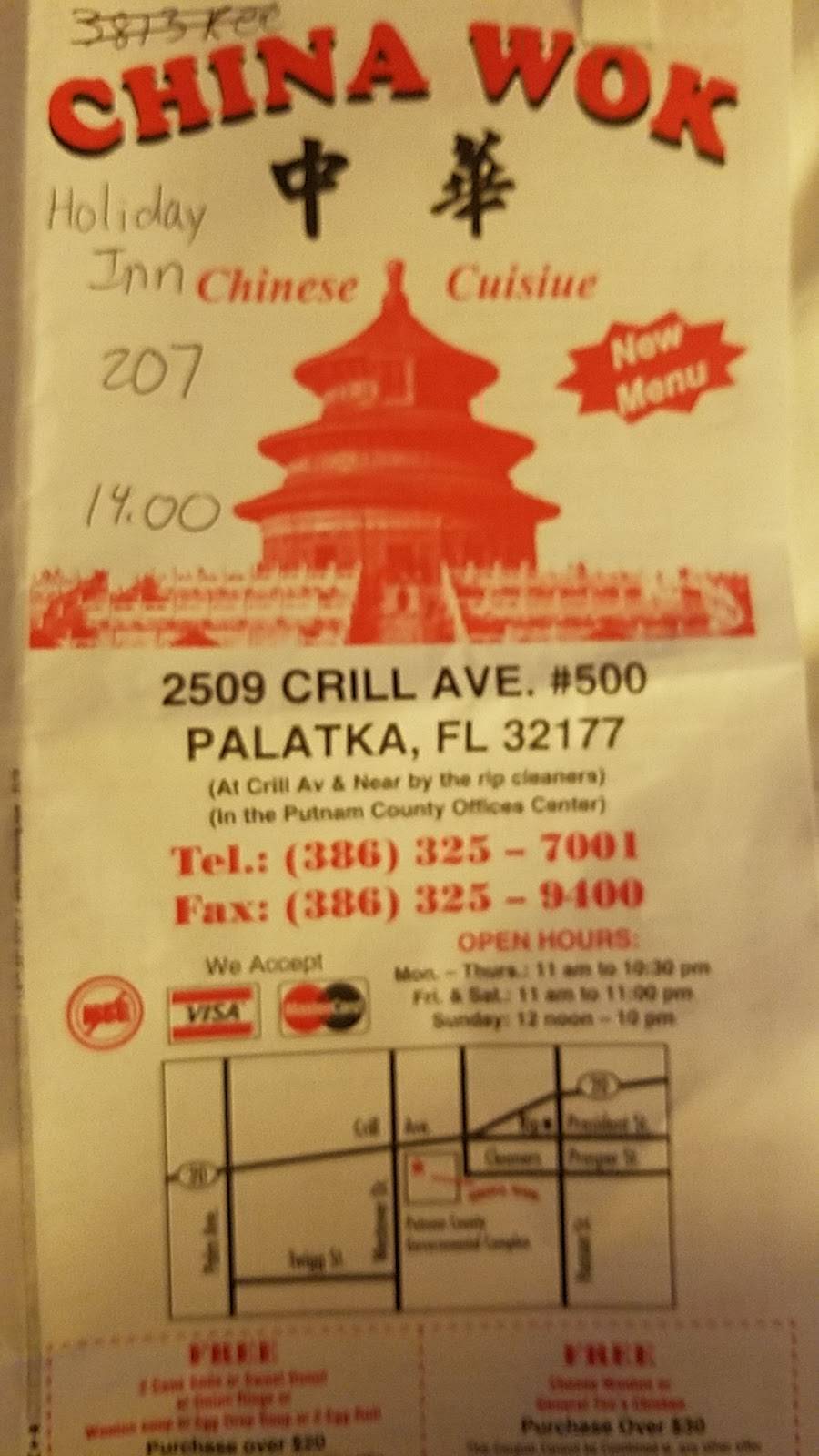 China Wok 1 | restaurant | 2509 Crill Ave #500, Palatka, FL 32177, USA | 3863257001 OR +1 386-325-7001