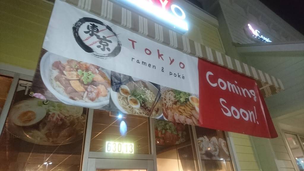 Tokyo Ramen & Poké | restaurant | 630 Atlantic Blvd Suite13, Neptune Beach, FL 32266, USA | 9048789999 OR +1 904-878-9999