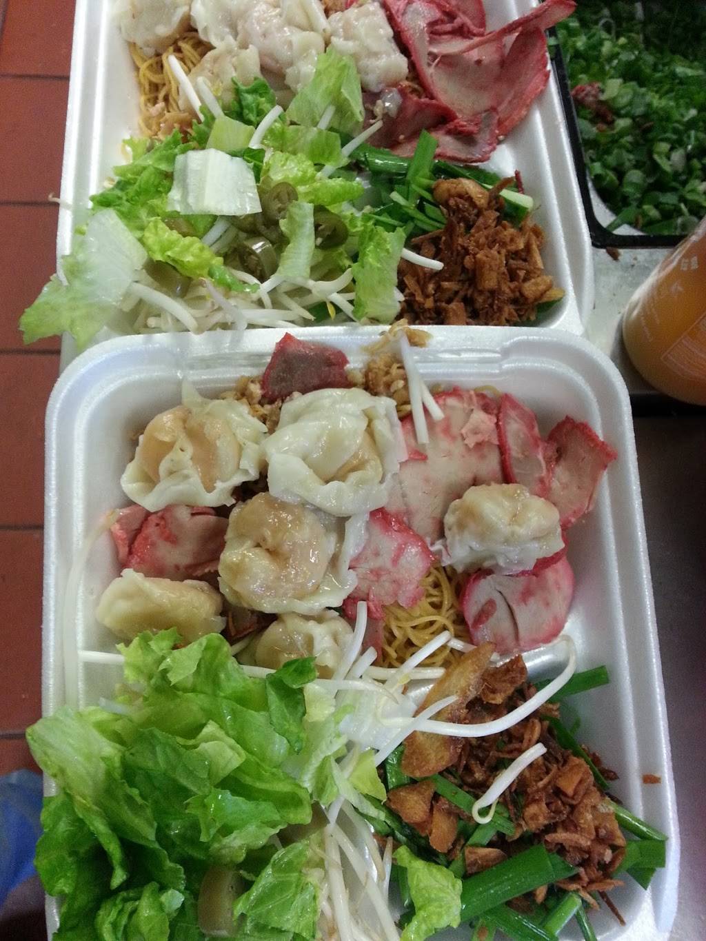 The Boiling Noodle | restaurant | 9081 Bolsa Ave, Midway City, CA 92655, USA | 7143735588 OR +1 714-373-5588