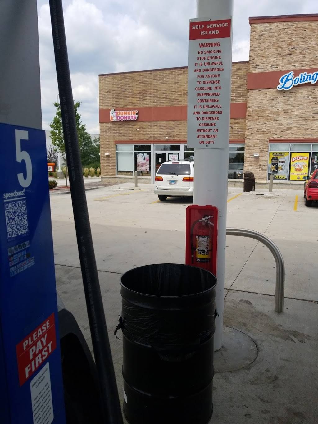 Dunkin Donuts | cafe | 419 S Joliet Rd, Bolingbrook, IL 60440, USA | 8152158266 OR +1 815-215-8266