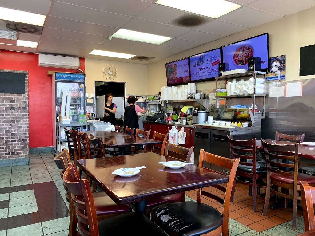 Wok & Pan Holic | restaurant | 3012 W Lincoln Ave, Anaheim, CA 92801, USA | 7148862784 OR +1 714-886-2784