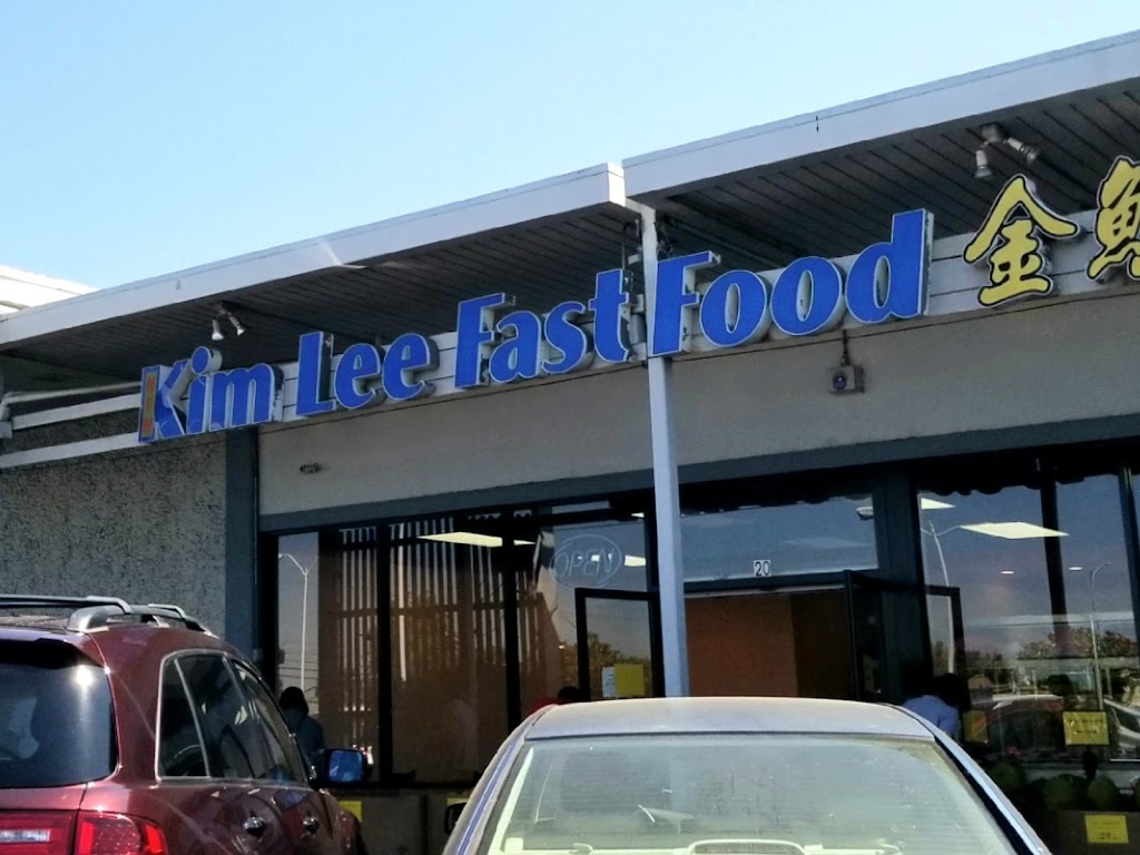 New Kim Lee Fast Food | restaurant | 20 S Park Victoria Dr, Milpitas, CA 95035, USA | 4087087114 OR +1 408-708-7114