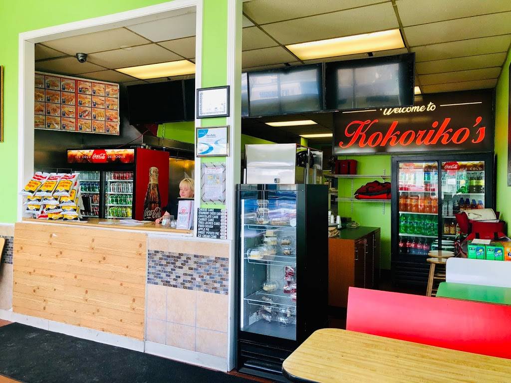 Kokorikos Pizza & Fried Chicken | meal takeaway | 819 Main St, Worcester, MA 01610, USA | 5084591550 OR +1 508-459-1550