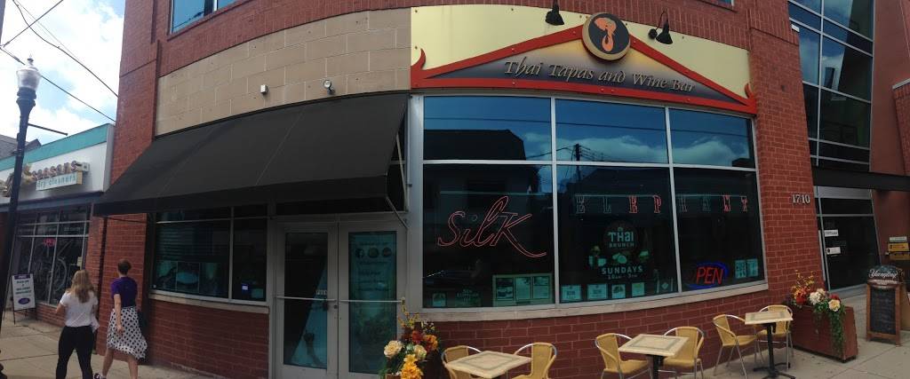 Silk Elephant | restaurant | 1712 Murray Ave, Pittsburgh, PA 15217, USA | 4124218801 OR +1 412-421-8801