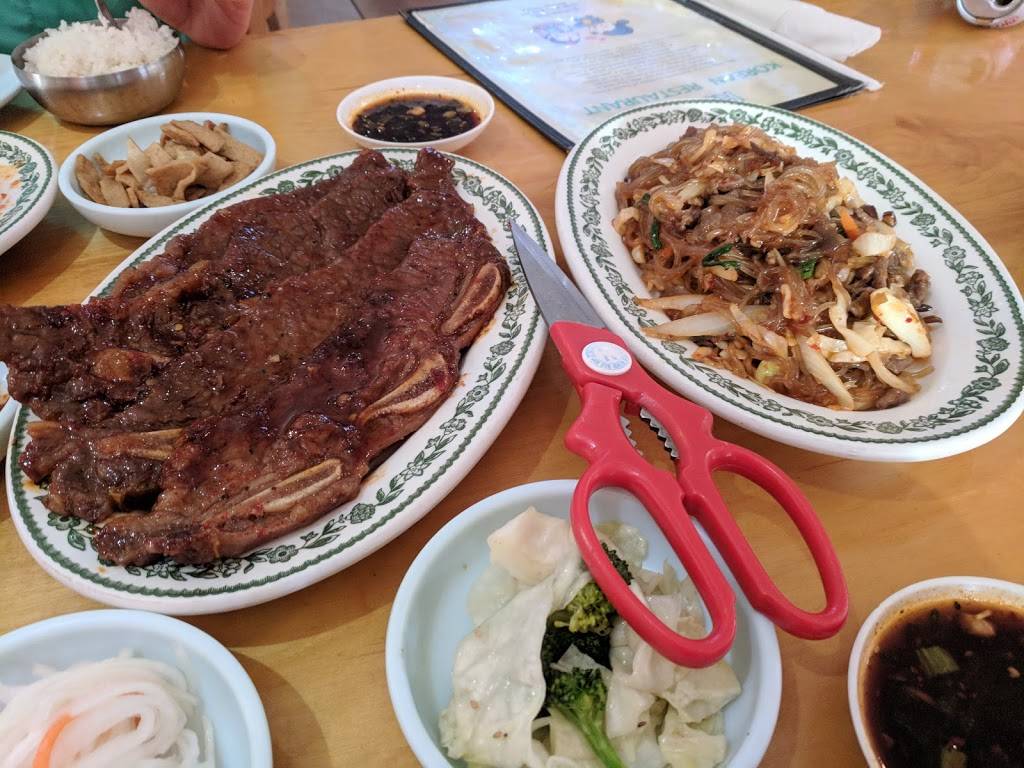 R&C Restaurant | restaurant | 1670 Pass Rd, Biloxi, MS 39531, USA | 2284327666 OR +1 228-432-7666