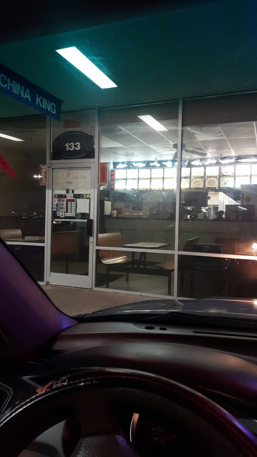 New China King | restaurant | 1811 New Hope Church Rd, Raleigh, NC 27609, USA | 9198731256 OR +1 919-873-1256