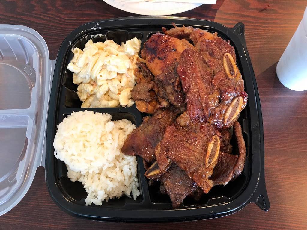 Maika’i Hawaiian BBQ | restaurant | 12254 Farm to Market 1960 Rd W, Houston, TX 77065, USA | 2816539896 OR +1 281-653-9896