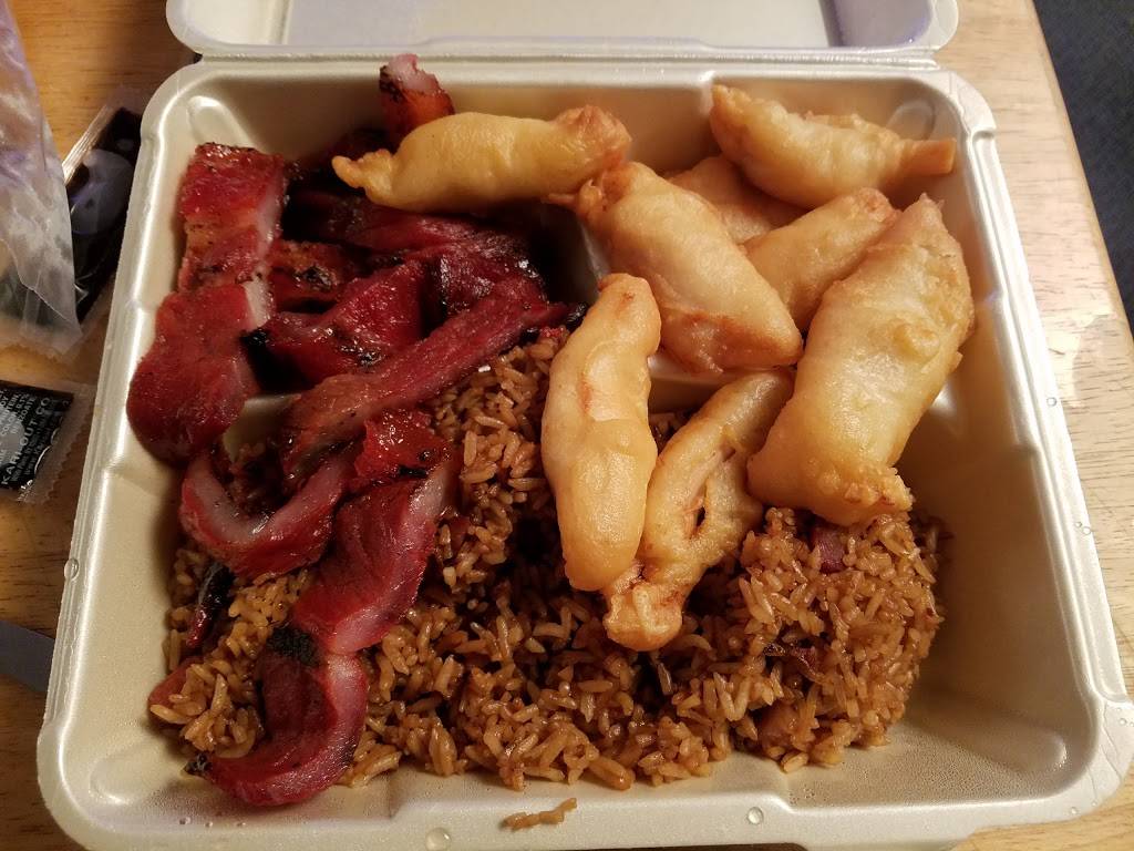 Wok-N-Roll | restaurant | 1319 Main St, South Yarmouth, MA 02664, USA | 5087602060 OR +1 508-760-2060