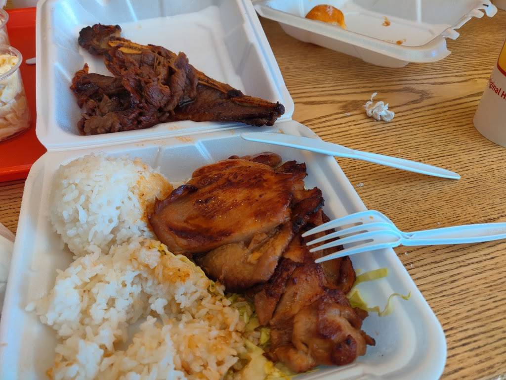 L&L Hawaiian Barbecue | restaurant | 5752 S Fort Apache Rd #105, Las Vegas, NV 89148, USA | 7023839898 OR +1 702-383-9898