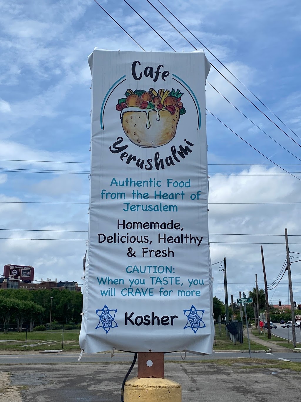Cafe Yerushalmi | restaurant | 910 Lake Bradford Rd, Tallahassee, FL 32304, USA | 8508079895 OR +1 850-807-9895