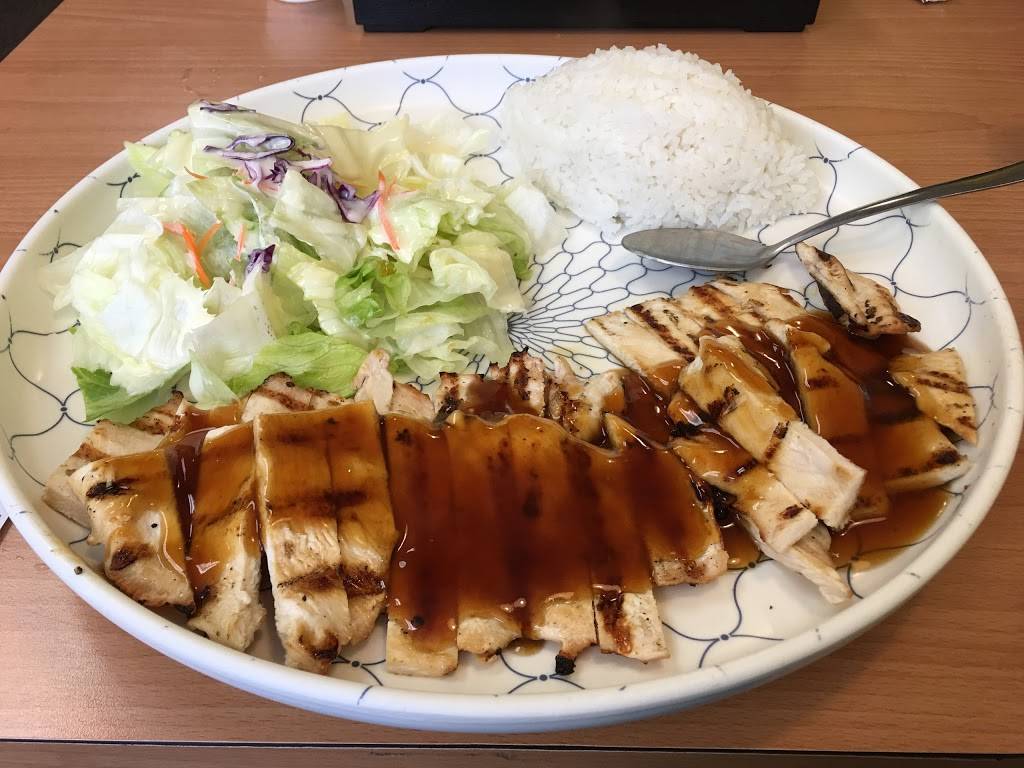 Kami Teriyaki | restaurant | 14130 Juanita Dr NE, Bothell, WA 98028, USA | 4258234777 OR +1 425-823-4777