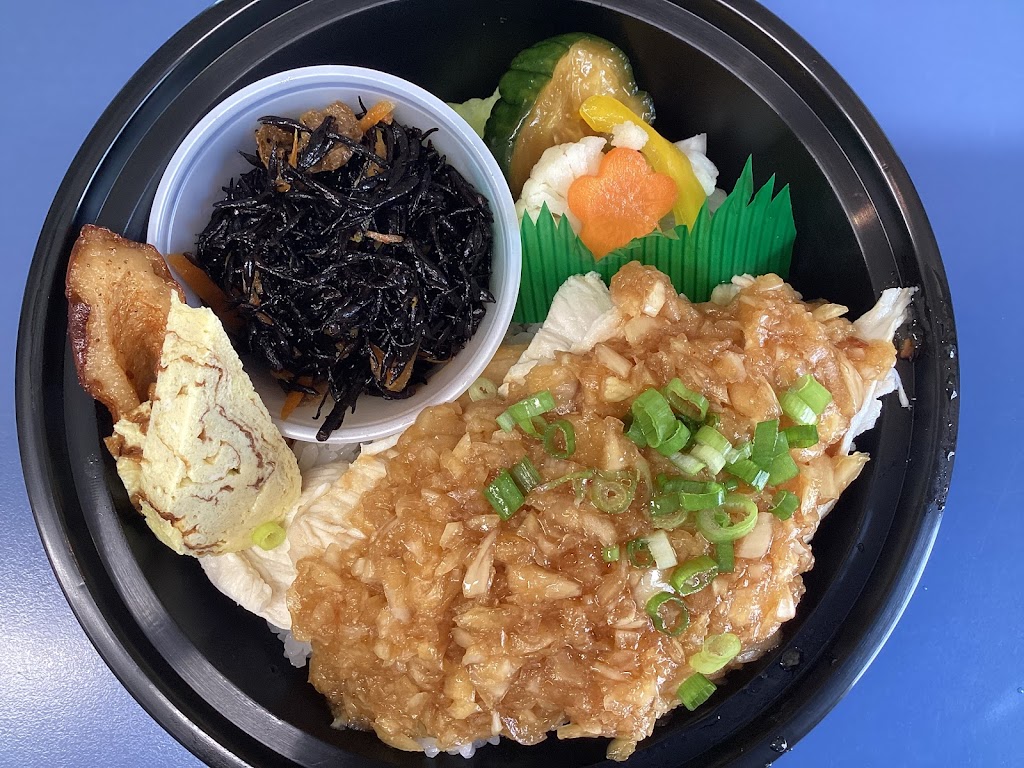 Sakaya 坂屋 | restaurant | 510 N Washington St, Farmington, MO 63640, USA | 5737012175 OR +1 573-701-2175